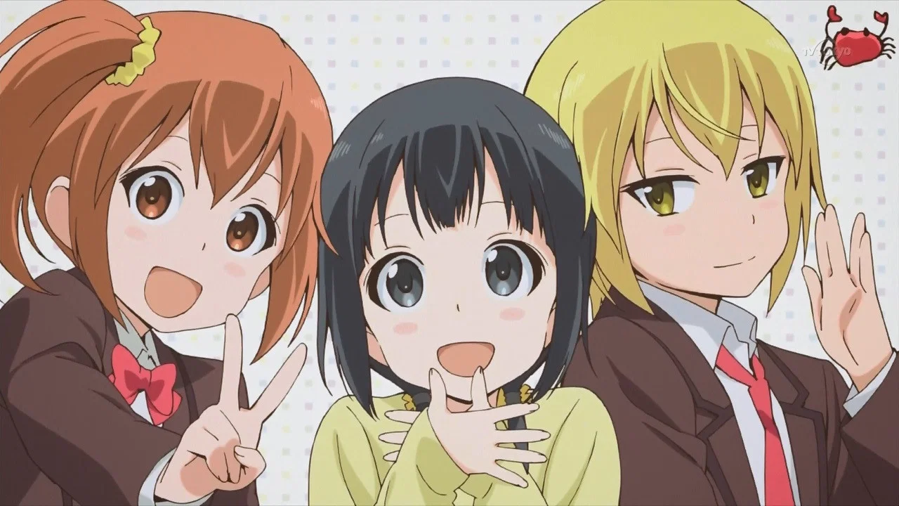 Frame 5