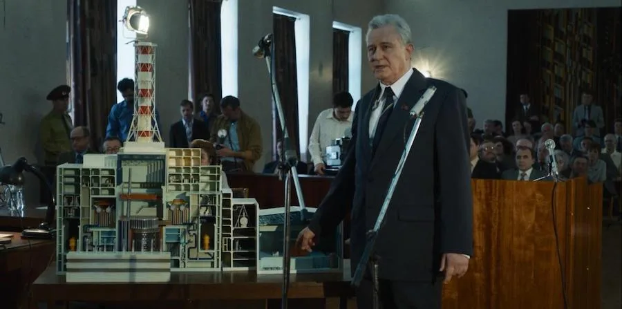 Frame 8