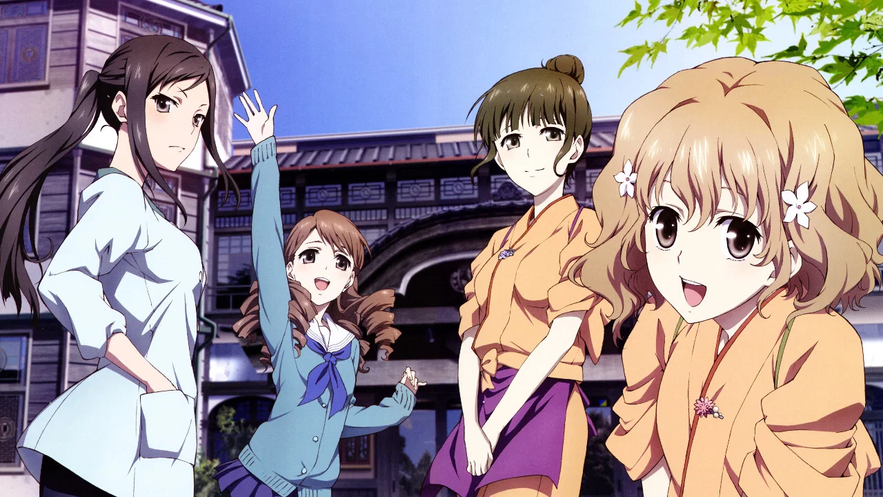 Frame 5