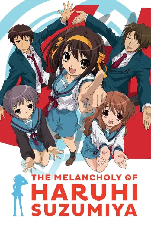 Suzumiya Haruhi no Yuuutsu