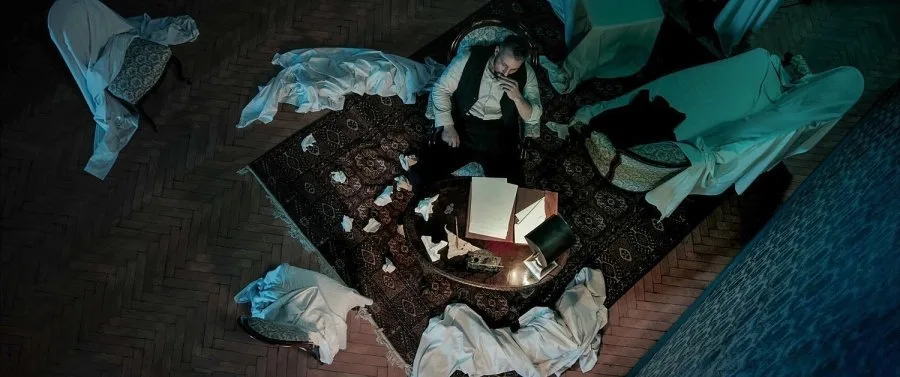 Frame 8