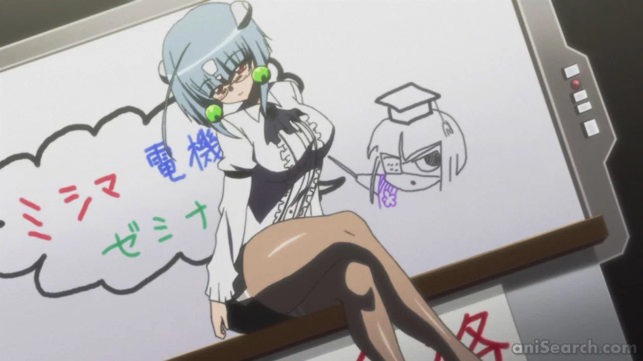 Frame 1