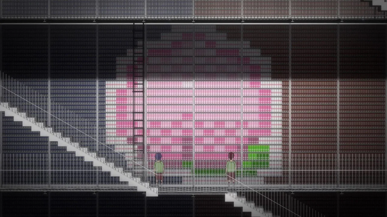Frame 5