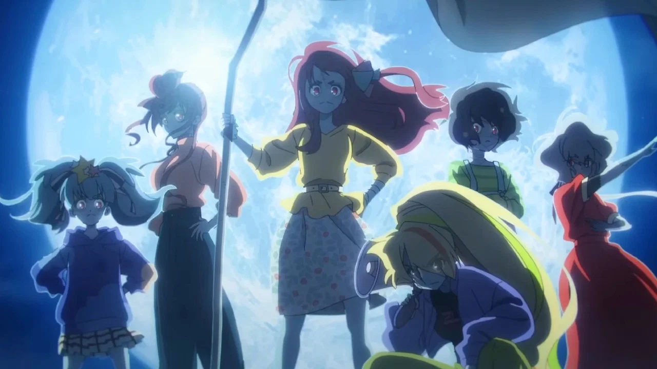Frame 6