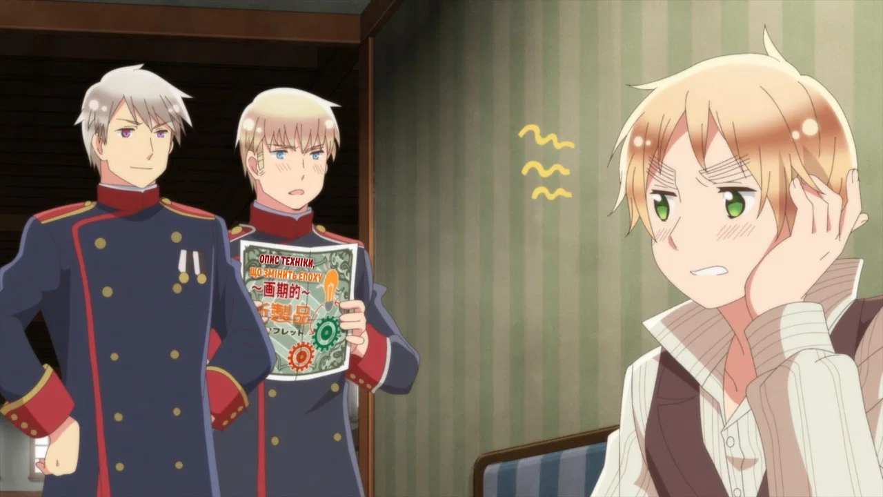 Frame 2