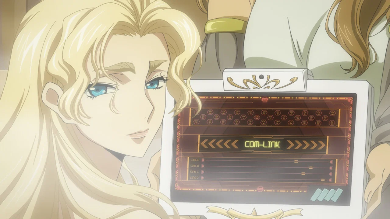 Frame 12