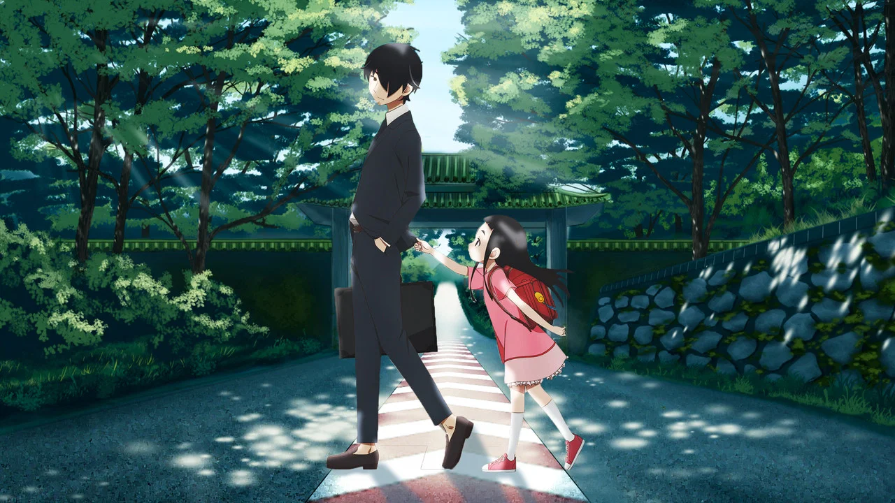 Frame 1