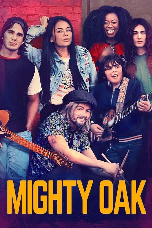 Могутній дуб