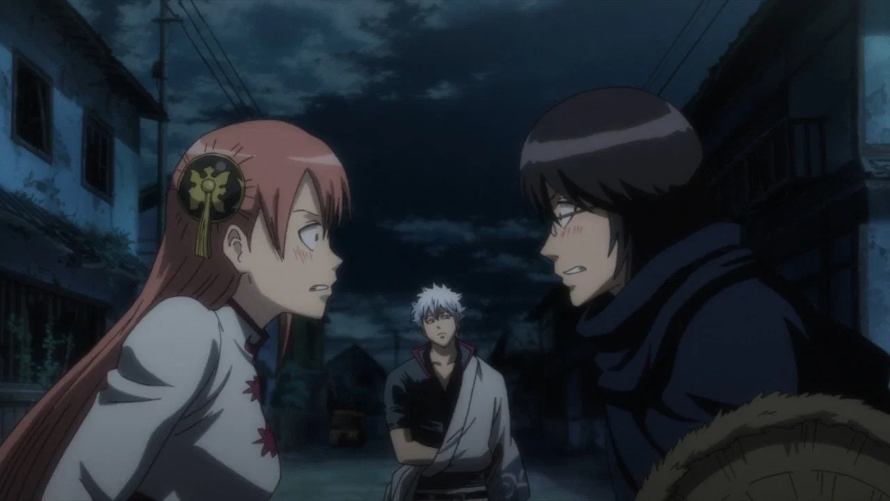 Frame 9