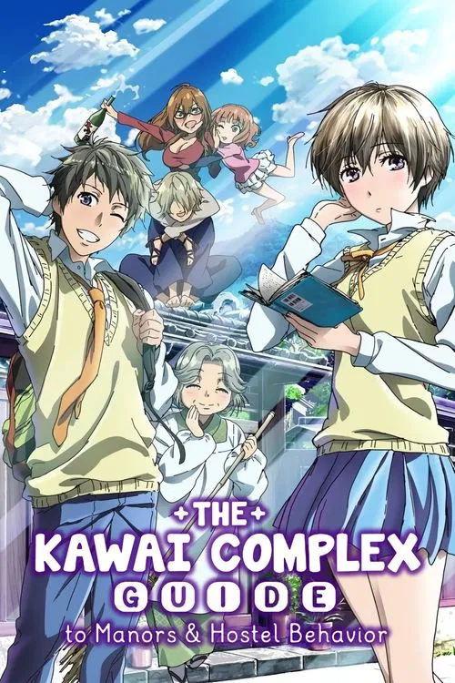 Bokura wa Minna Kawai-sou