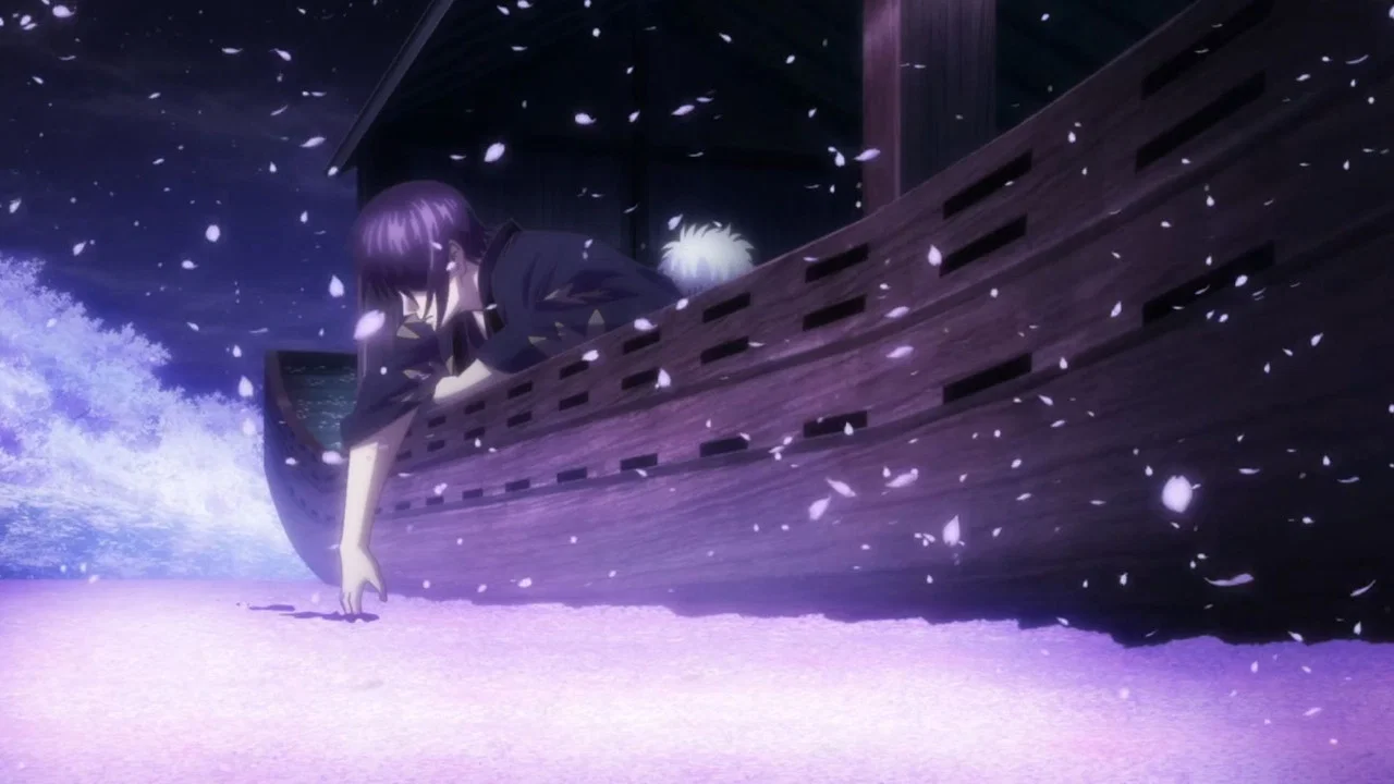 Frame 3