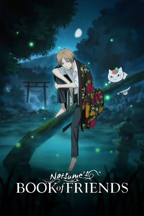 Zoku Natsume Yuujinchou