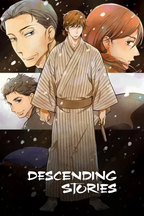 Shouwa Genroku Rakugo Shinjuu: Yotarou Hourou-hen