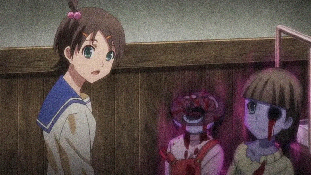 Frame 2