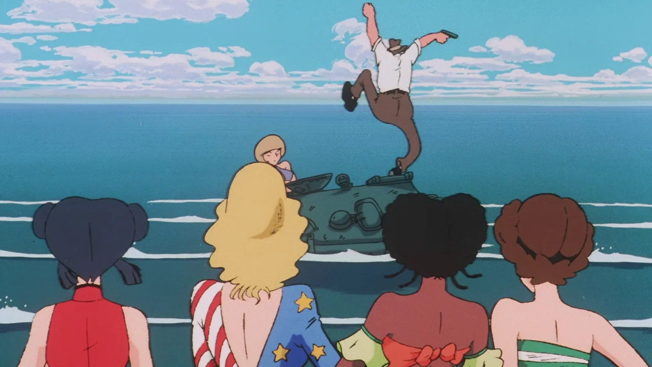 Frame 7