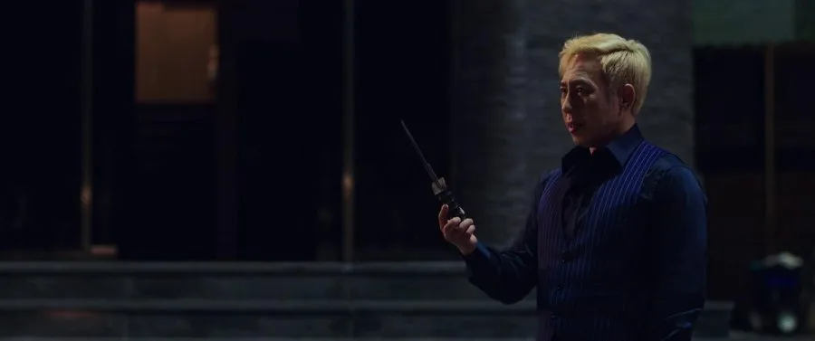 Frame 14