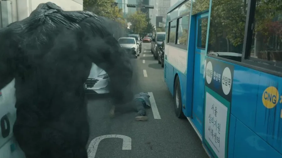 Frame 5