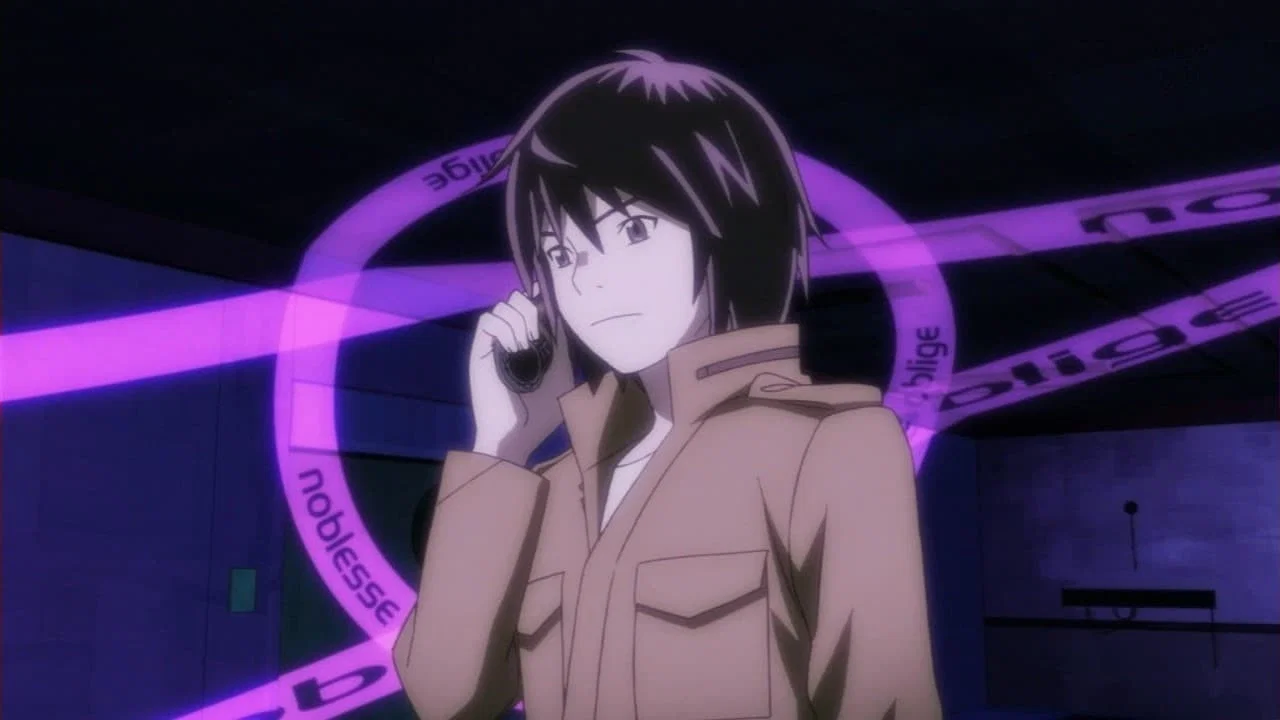 Frame 8