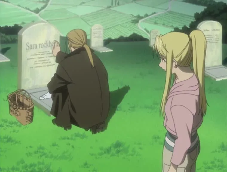 Frame 3