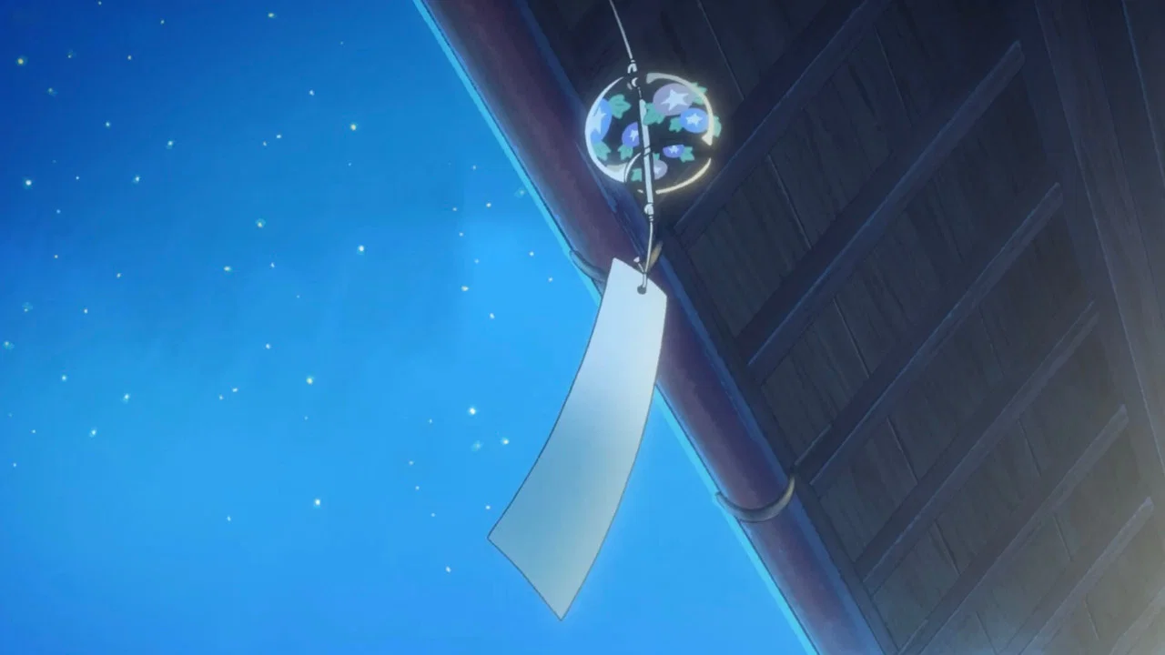 Frame 7