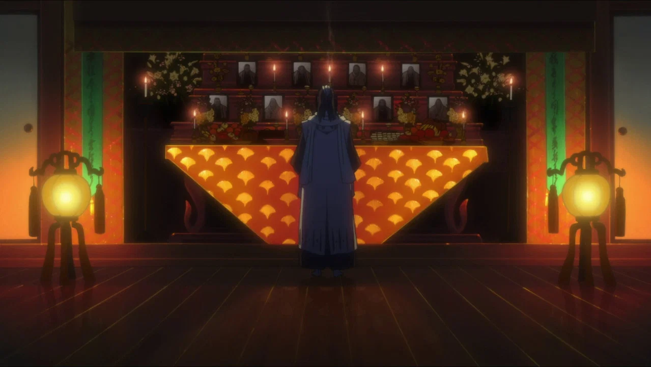 Frame 1