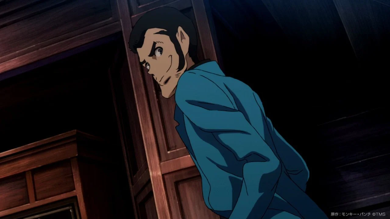Frame 7