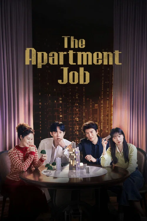 The Apartment Job / Apartment / Apateu