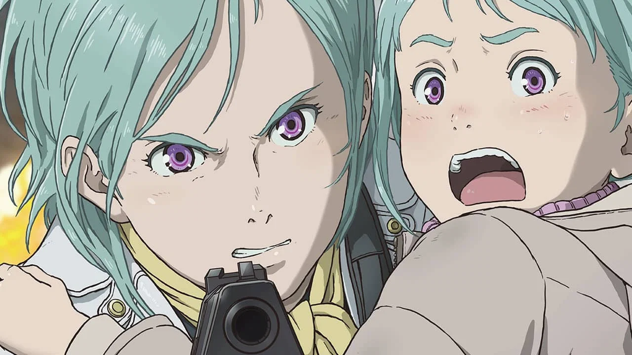 Frame 4