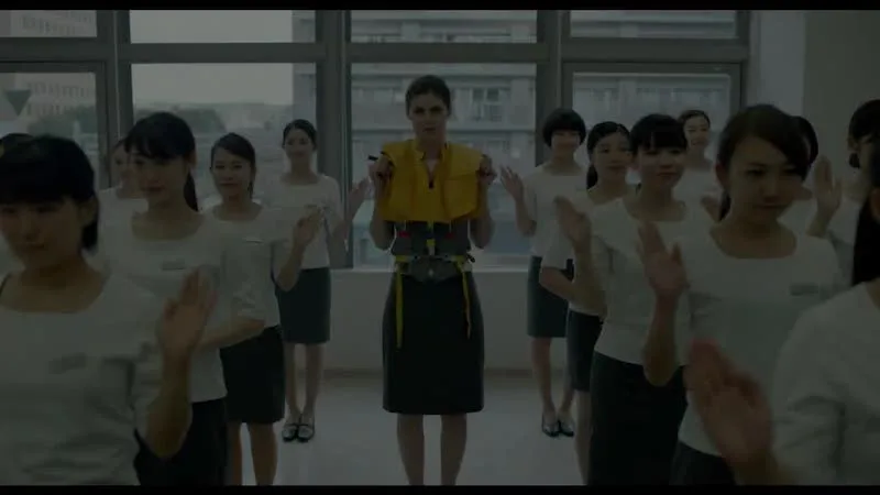 Frame 6