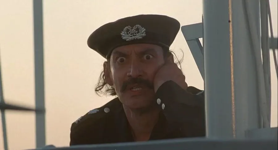 Frame 8