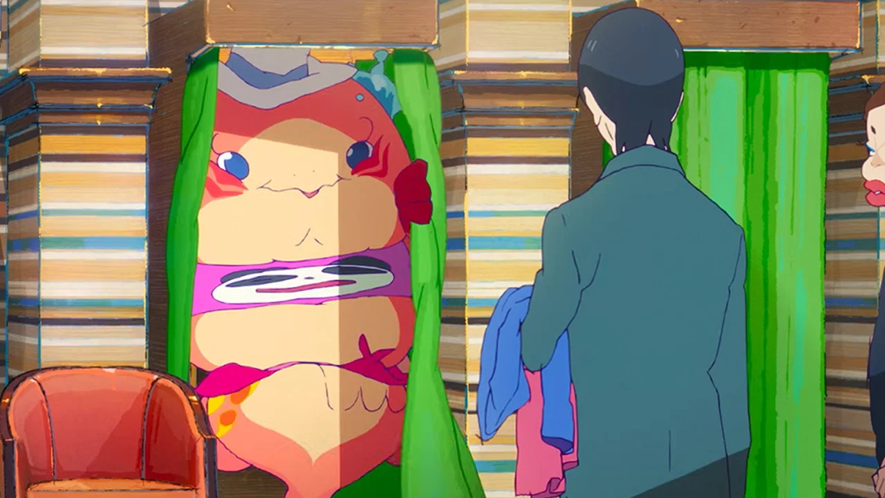 Frame 9