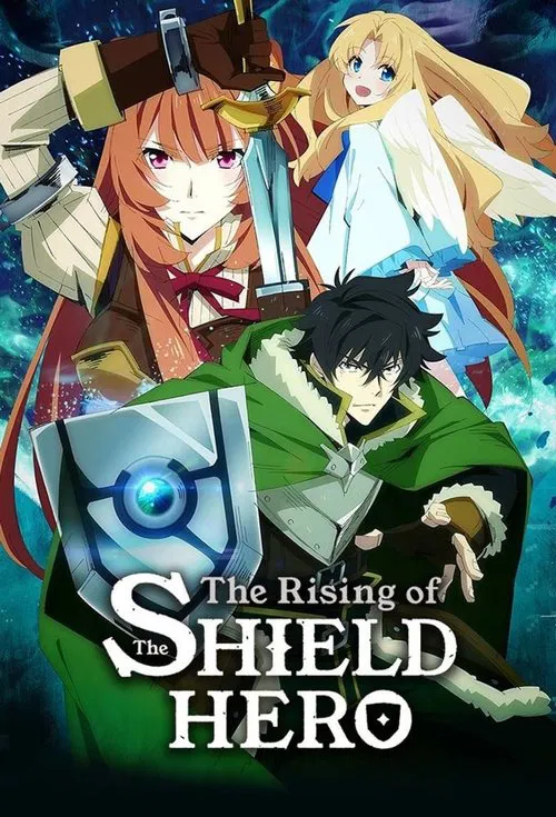 Tate no Yuusha no Nariagari Season 4