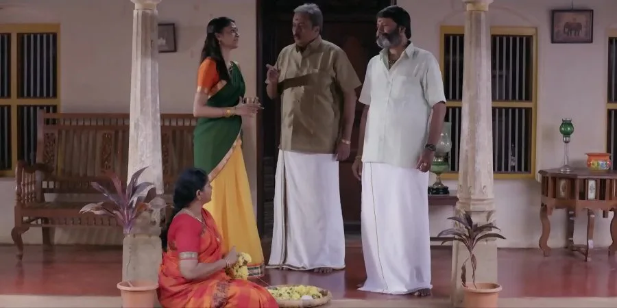 Frame 11