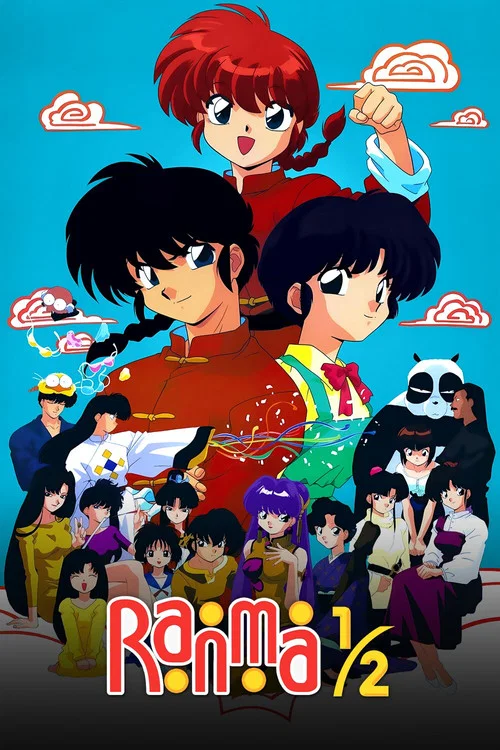 Ranma ½