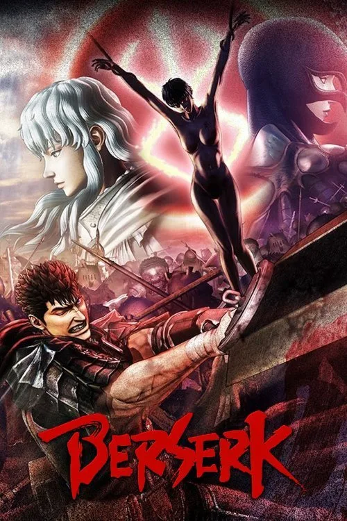 Kenpû Denki Berserk