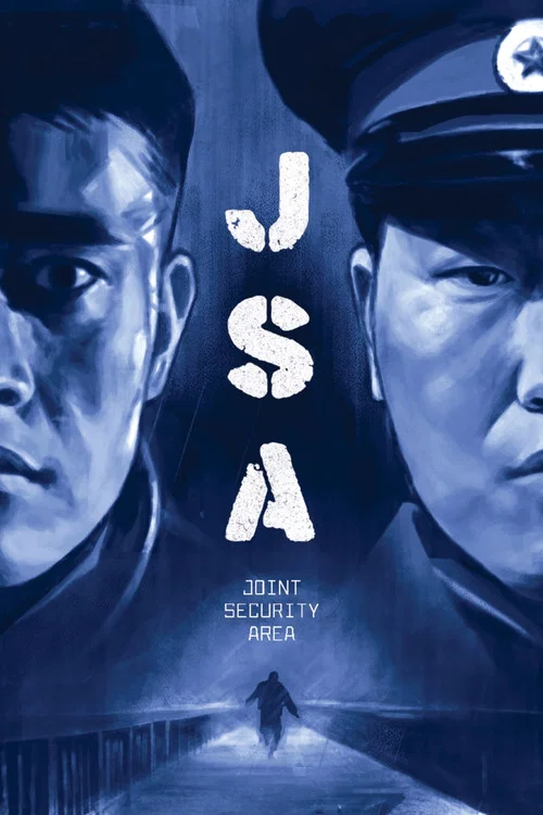 Gongdong gyeongbi guyeok JSA