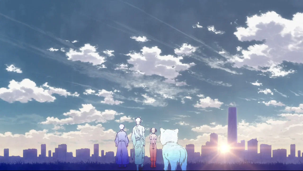 Frame 3