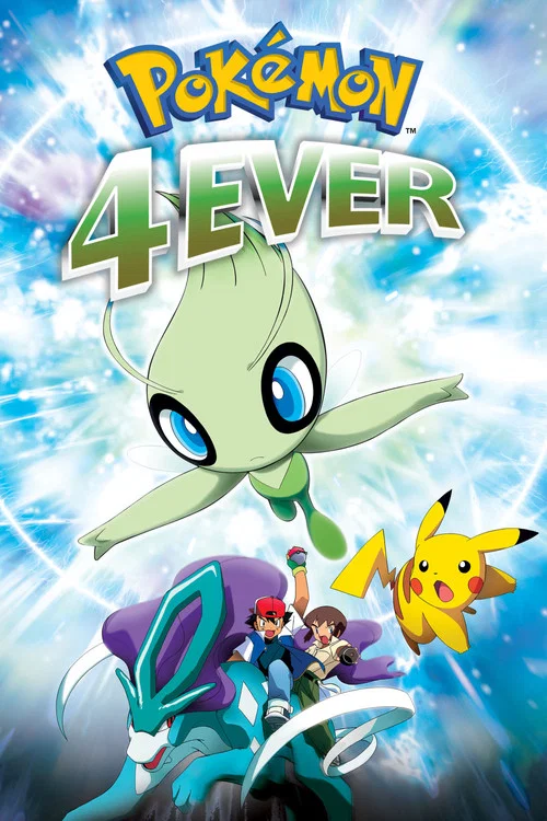 Poketto monsutâ: Serebî - Toki wo koeta deai / Pocket Monsters the Movie: Celebi a Timeless Encounter