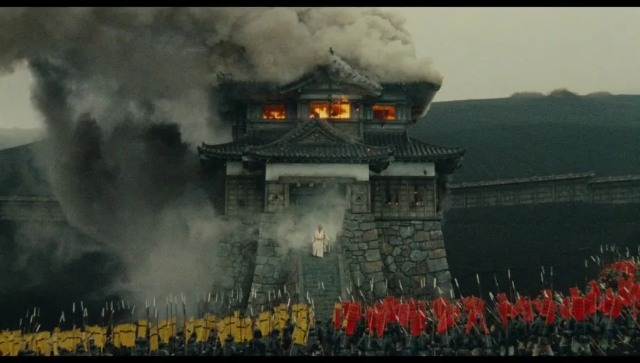 Frame 1