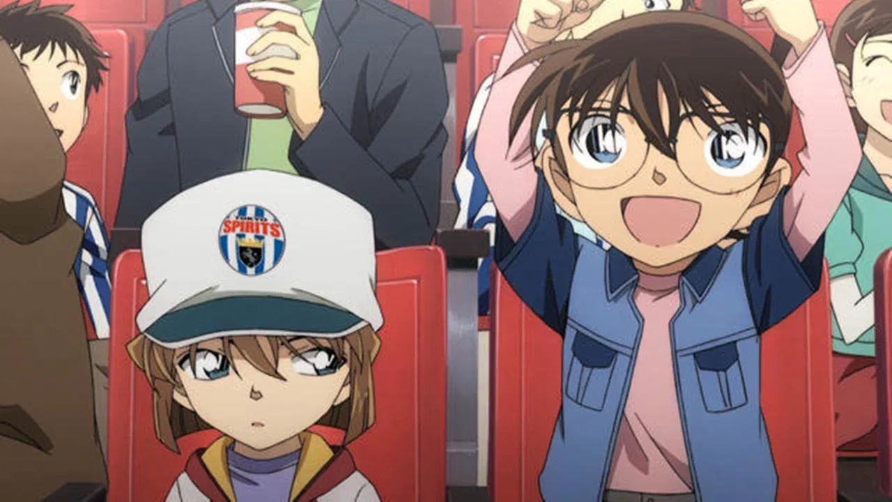 Frame 4