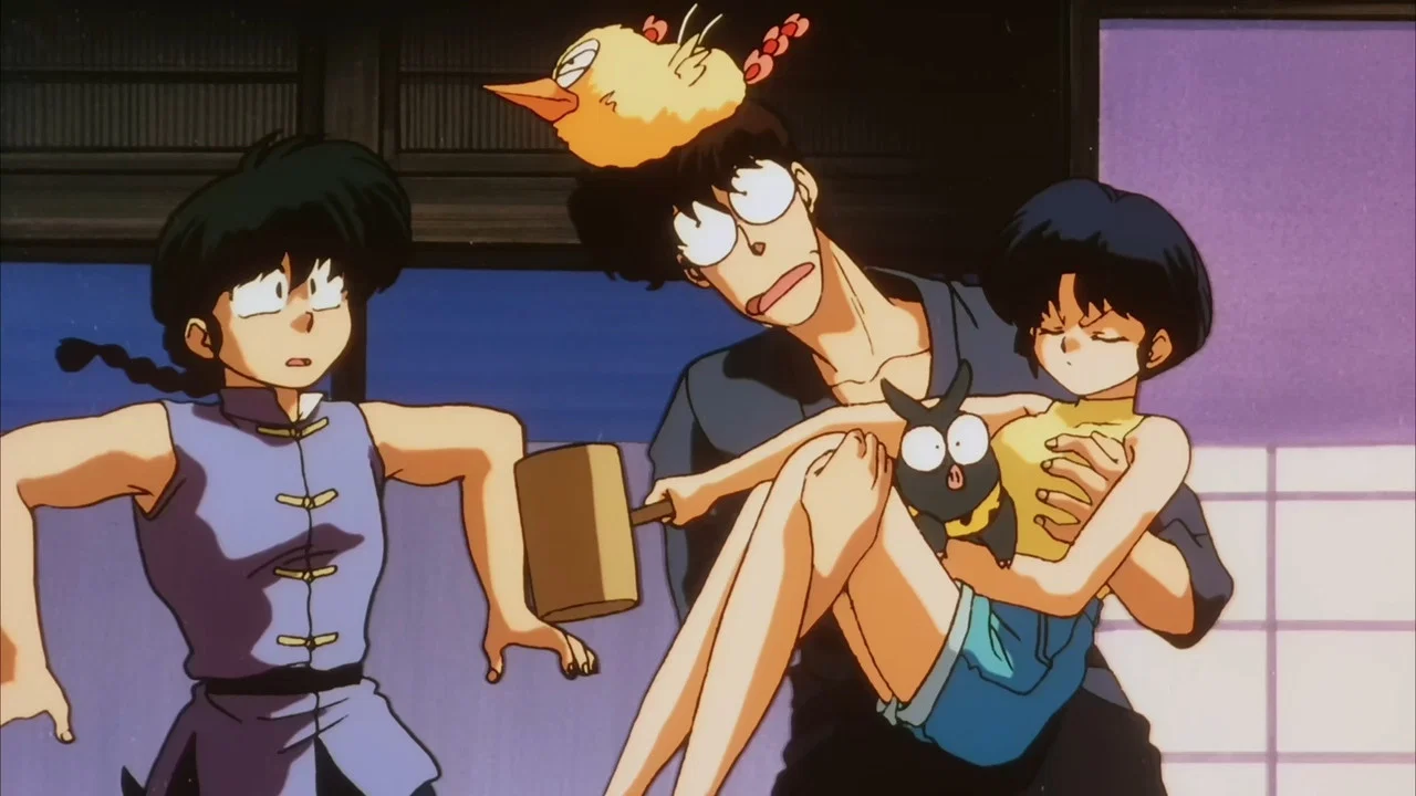 Frame 1