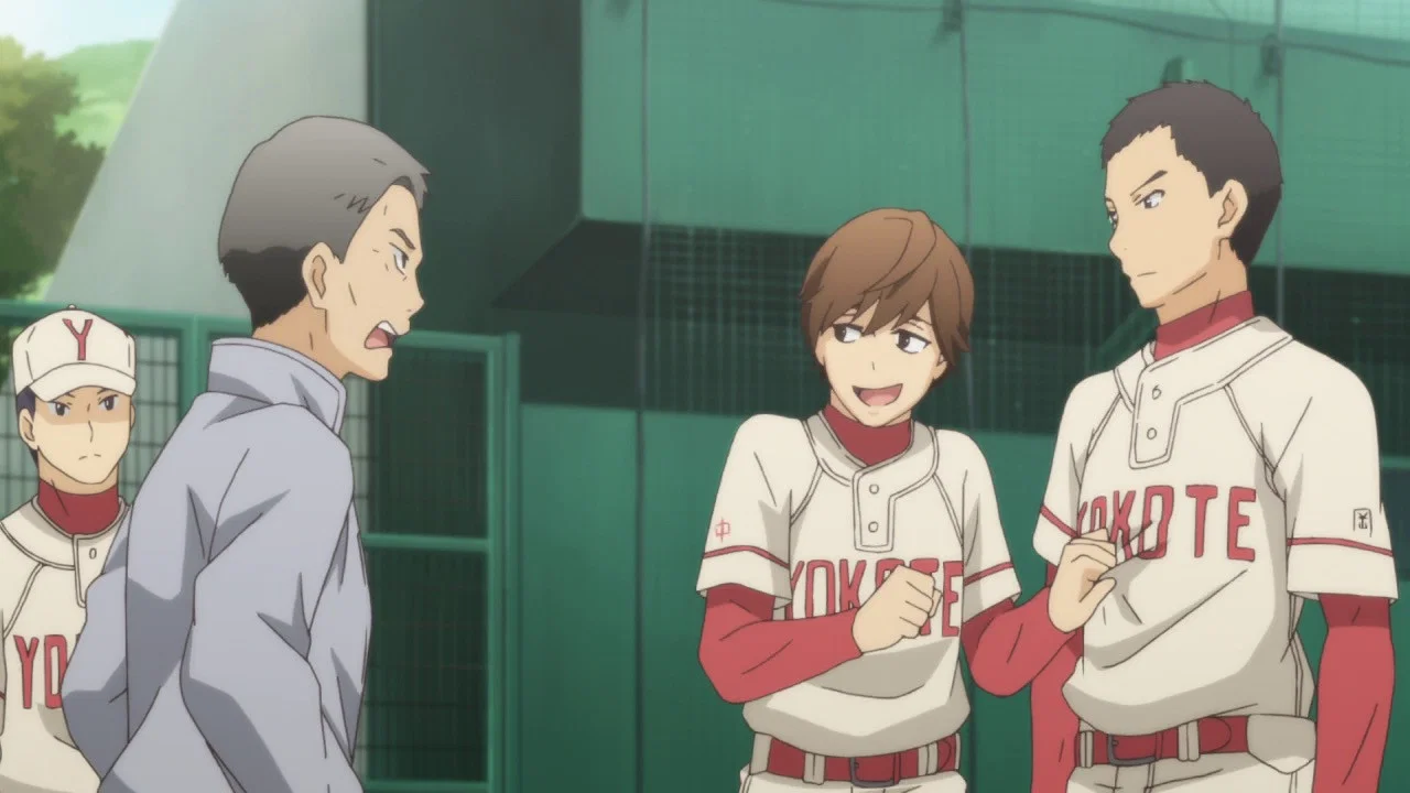 Frame 1