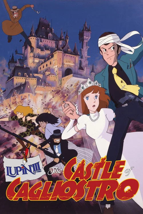 Lupin III: Cagliostro no Shiro