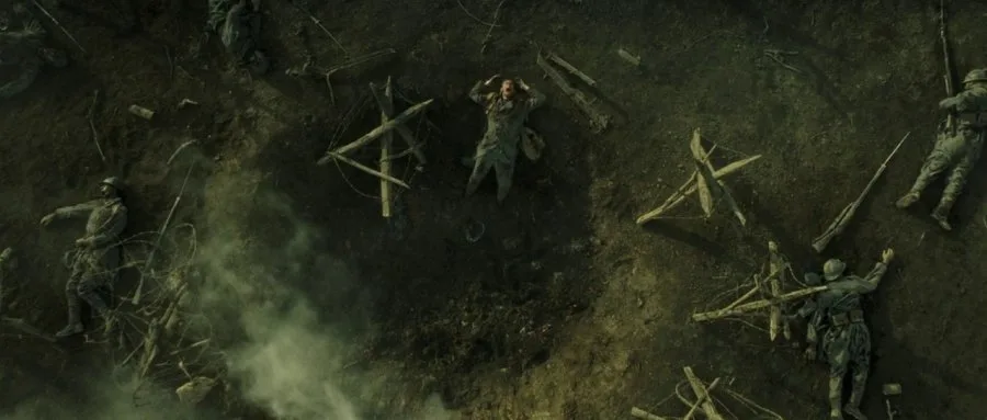 Frame 5